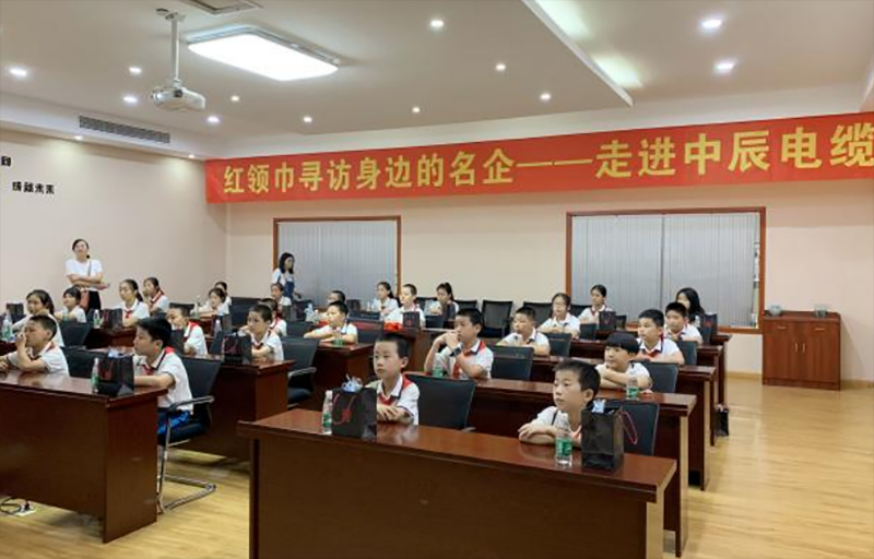 履责于行，践行公益助学