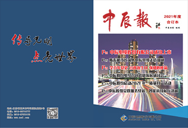 XPJ·(澳门区)公司官方网站