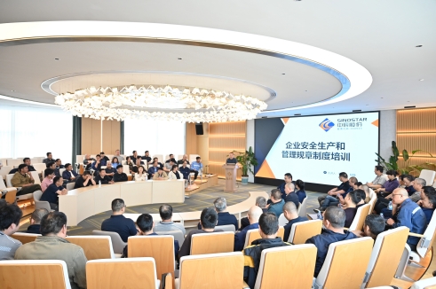 内活泼力·赋能突破丨4大主题26课时 XPJ官网股份近期内部培训集锦