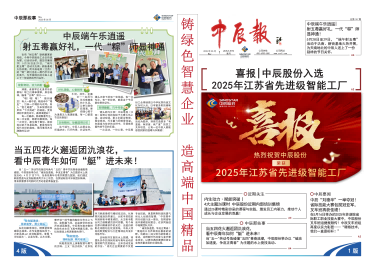 XPJ·(澳门区)公司官方网站