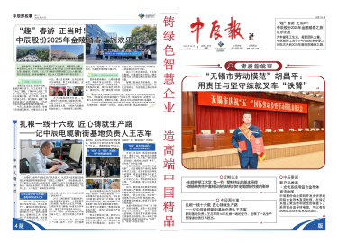 XPJ·(澳门区)公司官方网站