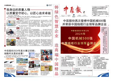 XPJ·(澳门区)公司官方网站