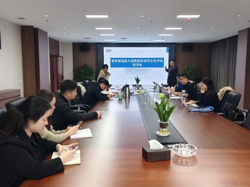 【子公司资讯】XPJ官网电缆（江西）有限公司顺利通过能源治理系统审核与两化融合治理系统审核