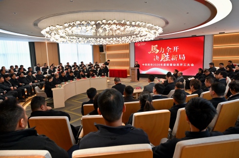 【马力全开 决胜新局】XPJ官网股份2026年新春带头开工会吹响奋进号角