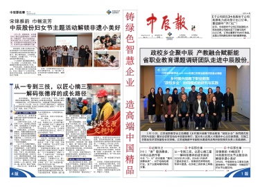 XPJ·(澳门区)公司官方网站