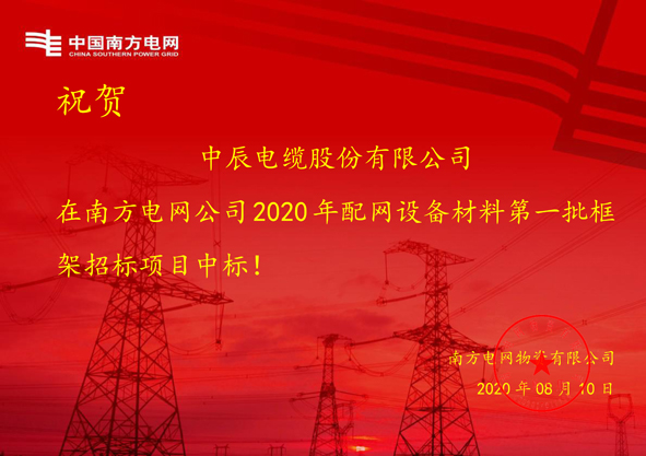 XPJ·(澳门区)公司官方网站