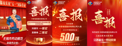 WPS拼图3(1).png