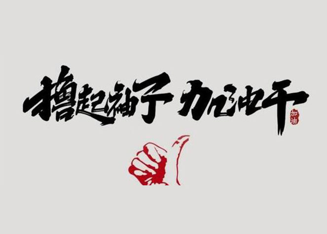 ag亚娱集团·(中国游)官方网站