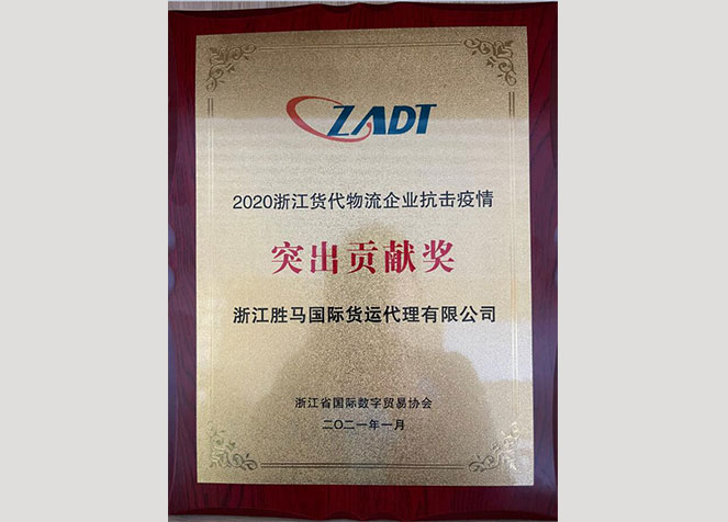 ag亚娱集团·(中国游)官方网站