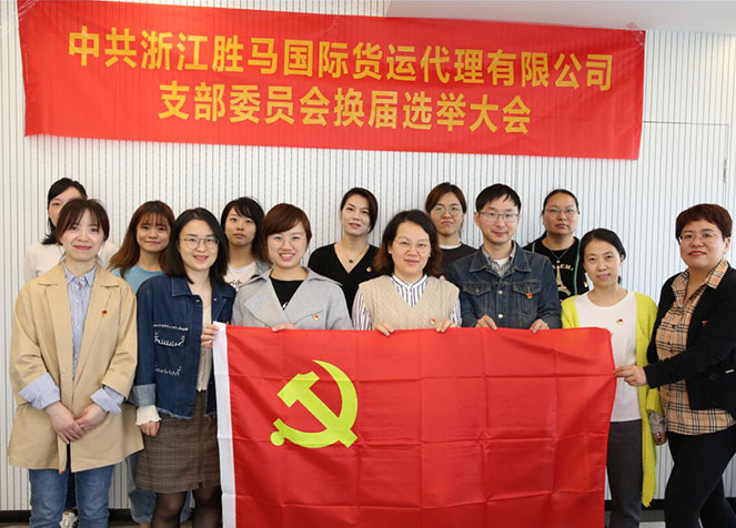 ag亚娱集团·(中国游)官方网站