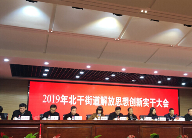 ag亚娱集团·(中国游)官方网站