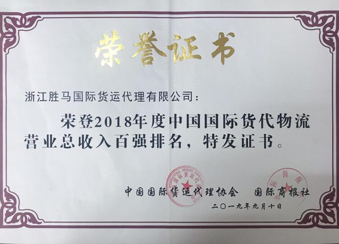 ag亚娱集团·(中国游)官方网站