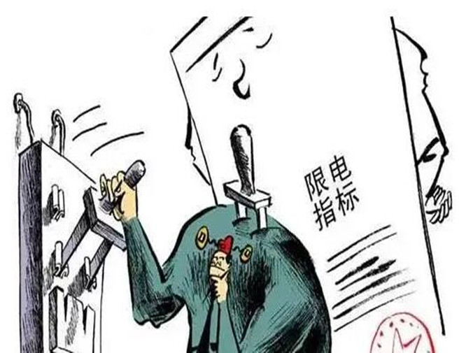 ag亚娱集团·(中国游)官方网站