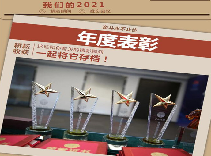 ag亚娱集团·(中国游)官方网站
