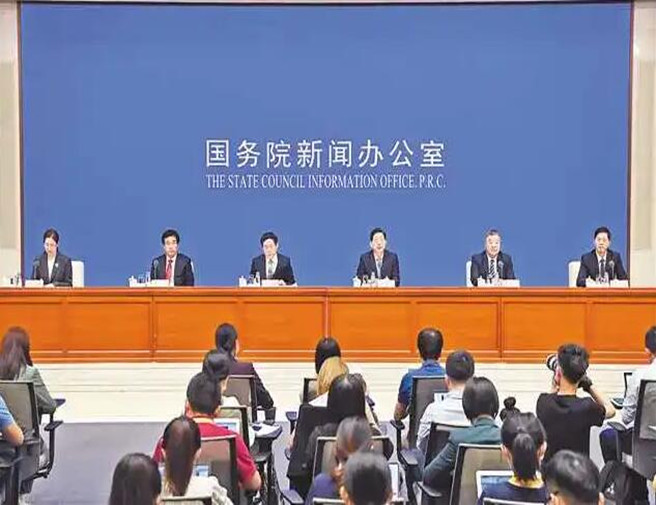 ag亚娱集团·(中国游)官方网站
