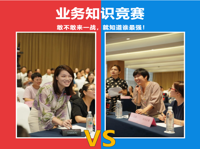 ag亚娱集团·(中国游)官方网站