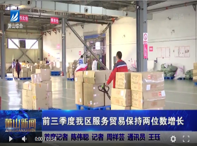 ag亚娱集团·(中国游)官方网站
