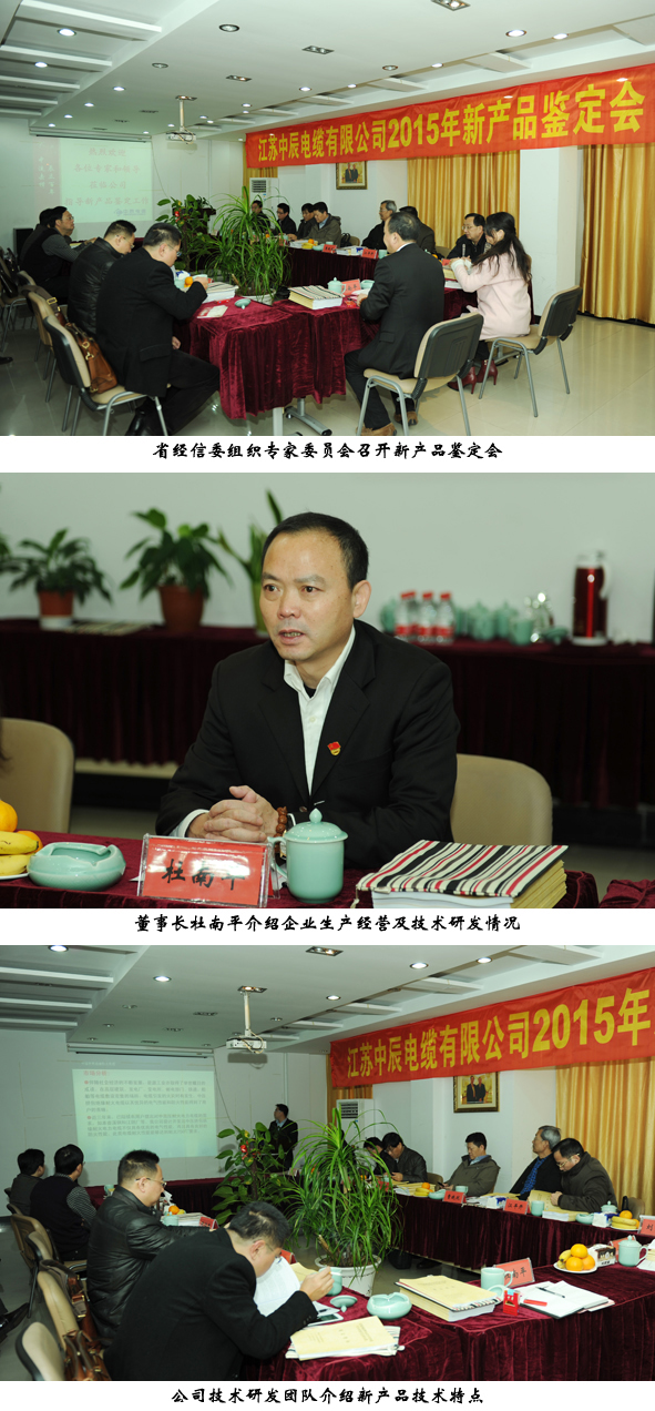 XPJ·(澳门区)公司官方网站