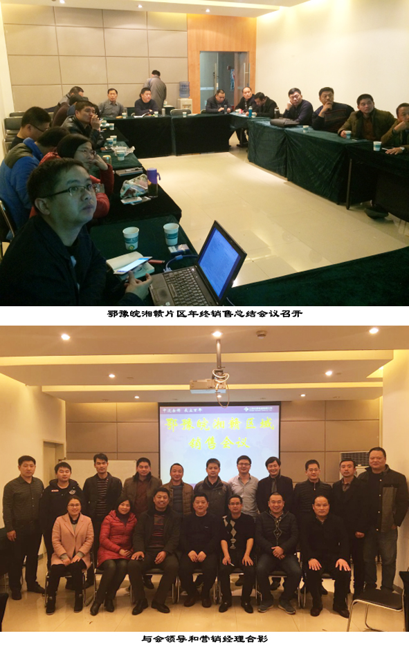 XPJ·(澳门区)公司官方网站