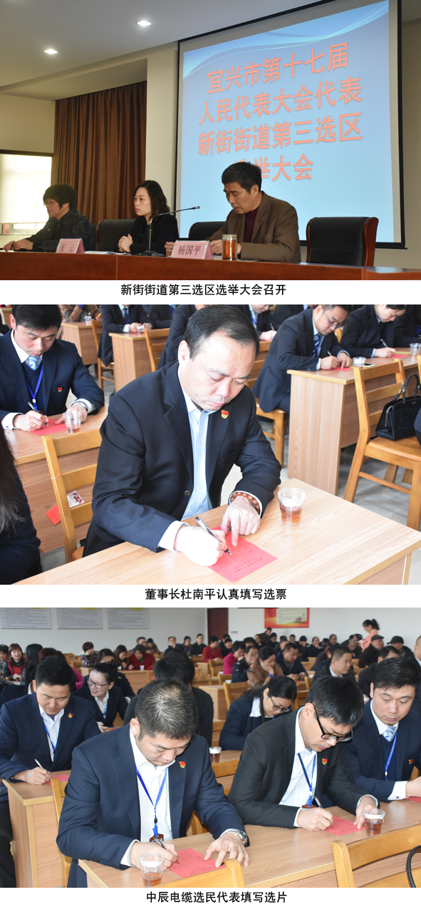 XPJ·(澳门区)公司官方网站