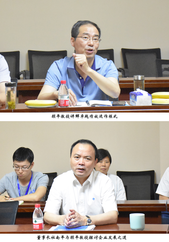 XPJ·(澳门区)公司官方网站