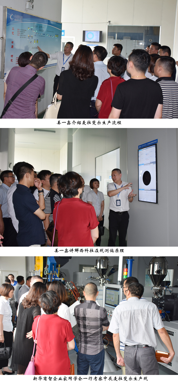 XPJ·(澳门区)公司官方网站