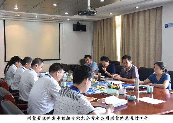 XPJ·(澳门区)公司官方网站