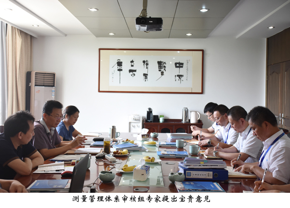 XPJ·(澳门区)公司官方网站