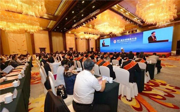 XPJ·(澳门区)公司官方网站