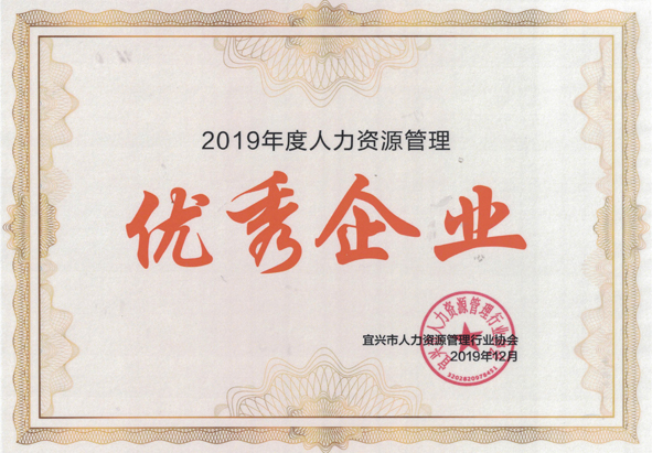 XPJ·(澳门区)公司官方网站