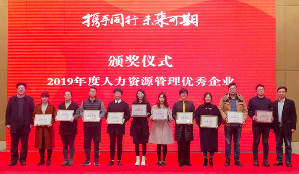 XPJ·(澳门区)公司官方网站