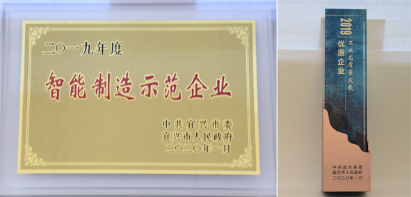 XPJ·(澳门区)公司官方网站