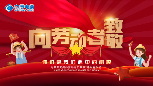XPJ·(澳门区)公司官方网站