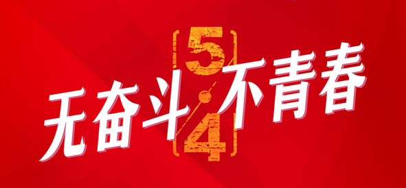 XPJ·(澳门区)公司官方网站