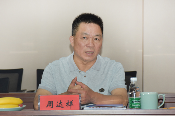XPJ·(澳门区)公司官方网站