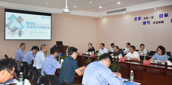 XPJ·(澳门区)公司官方网站