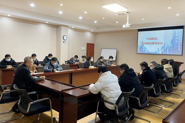 XPJ·(澳门区)公司官方网站