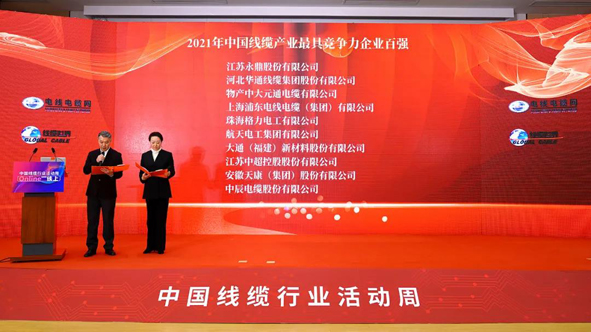 XPJ·(澳门区)公司官方网站