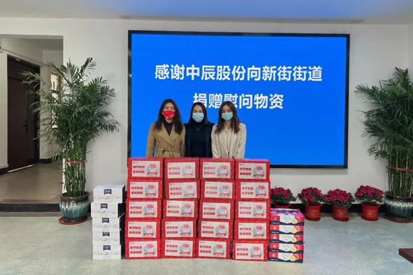 XPJ·(澳门区)公司官方网站