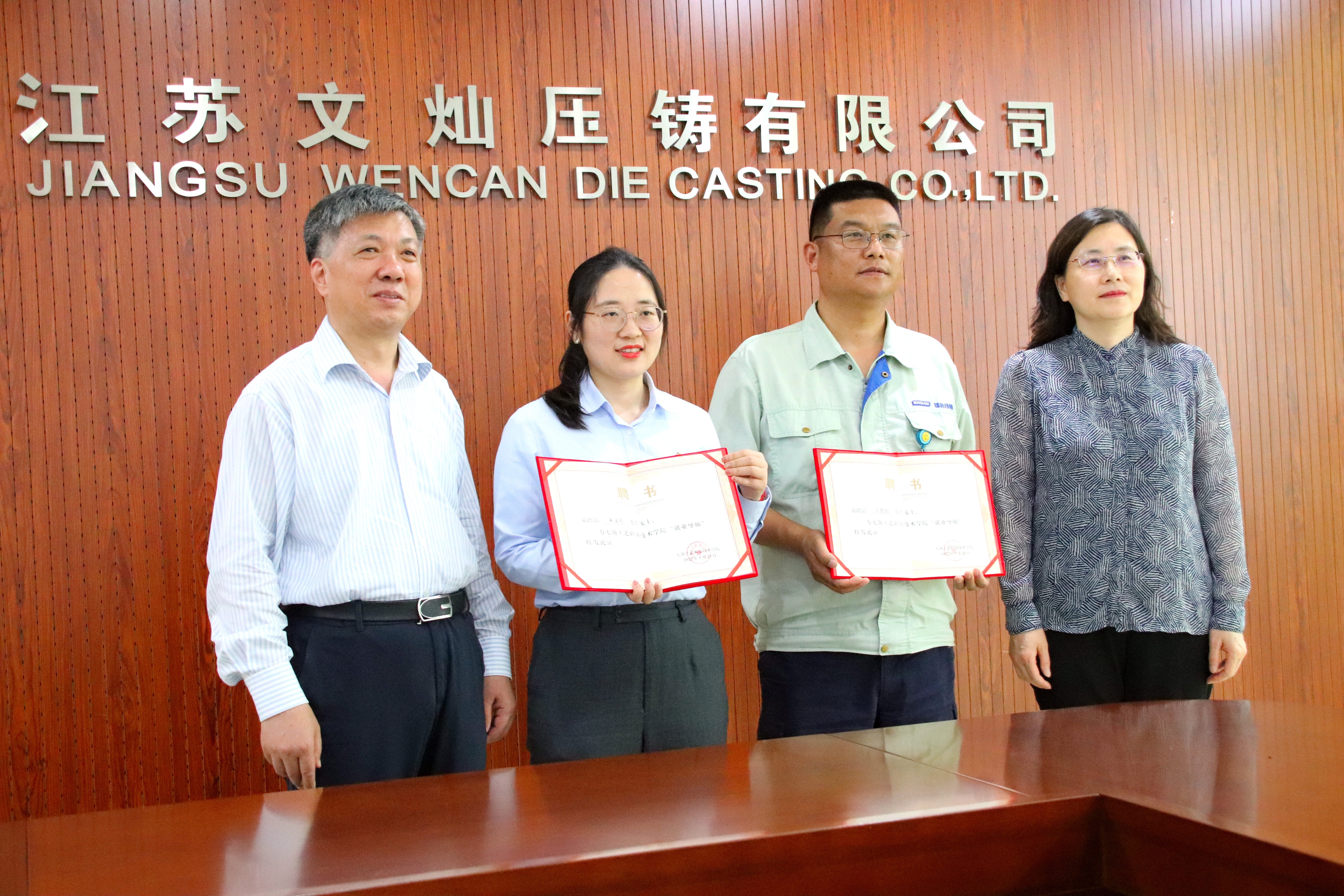XPJ·(澳门区)公司官方网站