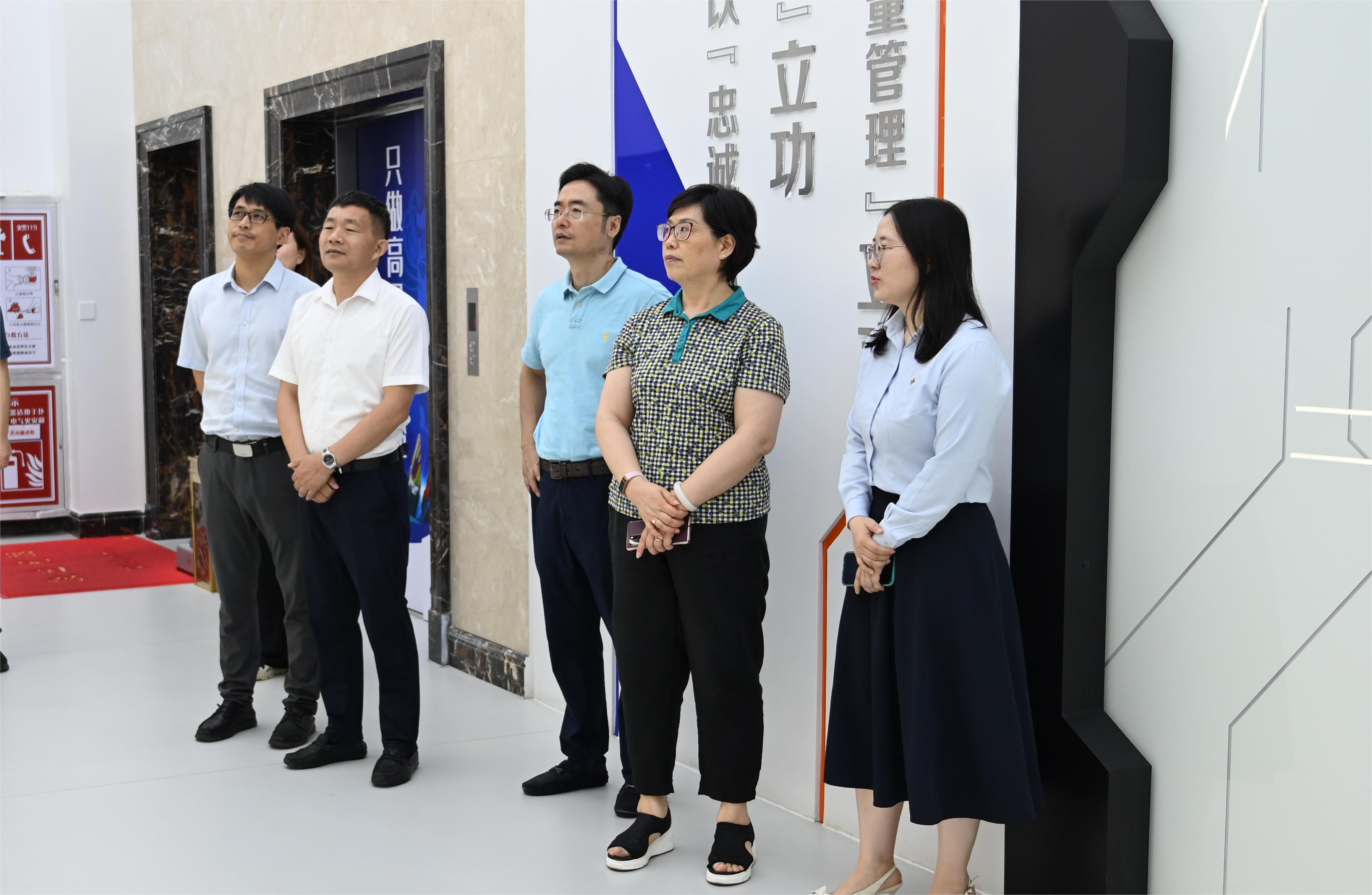 三门峡市科协调研XPJ官网股份科技建设工作