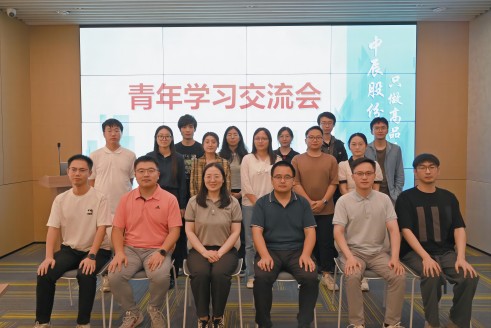 党建引领结对共建 凝聚合力共促成长丨电子尺度院华东分院与XPJ官网股份党发展青年进建互换会