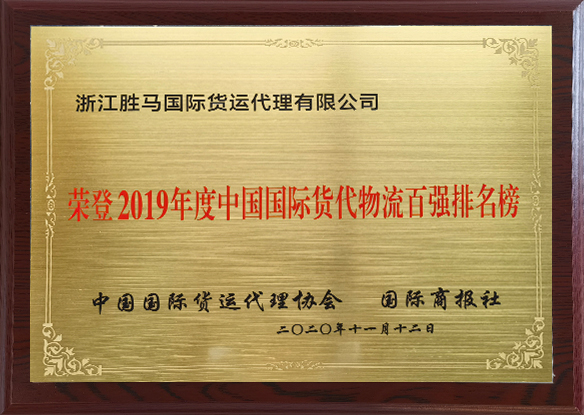ag亚娱集团·(中国游)官方网站
