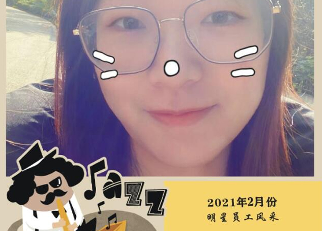 ag亚娱集团·(中国游)官方网站