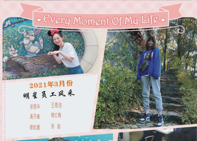 ag亚娱集团·(中国游)官方网站