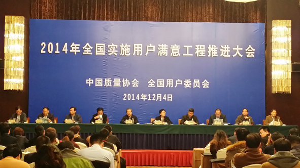 XPJ·(澳门区)公司官方网站