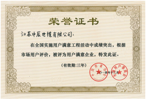 XPJ·(澳门区)公司官方网站