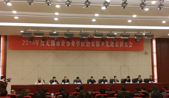 XPJ·(澳门区)公司官方网站