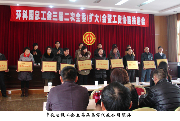 XPJ·(澳门区)公司官方网站