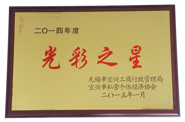 XPJ·(澳门区)公司官方网站